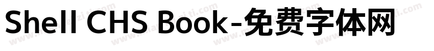 Shell CHS Book字体转换